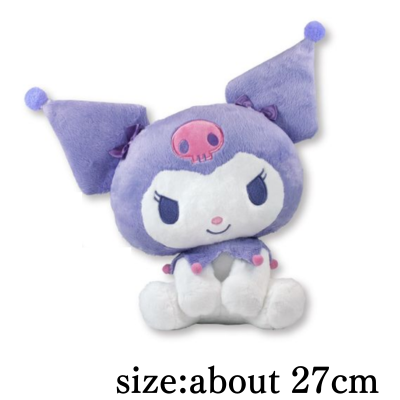 [Kuromi] Sanrio Characters Ribbon Sitting Doll BIG Type 2