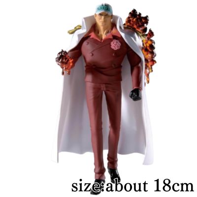 [Sakazuki] One Piece THE Departure LOGIA-SAKAZUKI-