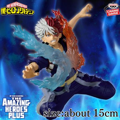 [Shoto Todoroki] My Hero Academia THE AMAZING HEROES-PLUS-SHOTO TODOROKI Ⅲ
