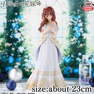 [Get it with a charge] The Quintessential Quintuplets * Nakano Miku Figure The Quintessential Quintuplets Anime Original Art Exhibition Ver. *Box damaged