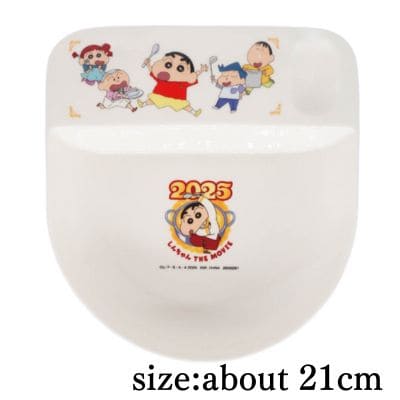 [Get by charging] [Kasukabe Defense Force] Crayon Shin-chan Movie: Super Splendid! Scorching Kasukabe Dancers Curry Plate *Box damaged