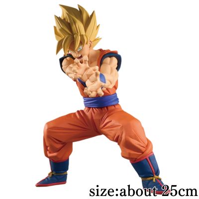[Get by charging] Dragon Ball Z Grandista-SON GOKU-II *Box damaged