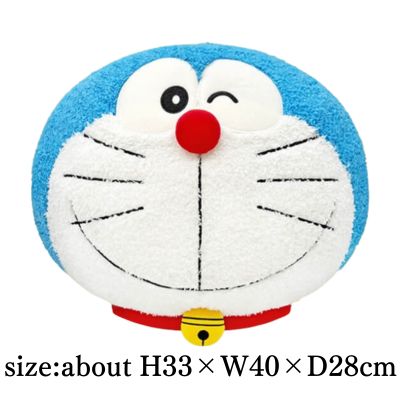 [Get by charging] Doraemon Fluffy Face Big Plush Toy - Winking - *Stained