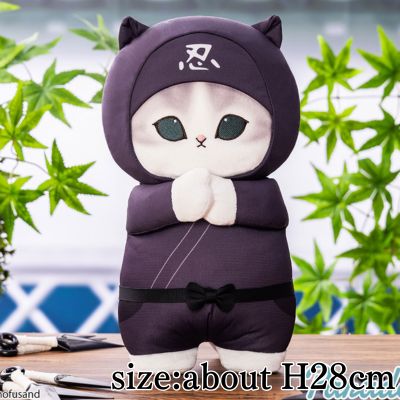 [Get it with a charge] mofusand Ninja Cat Big Plush Toy - Black - *Stained
