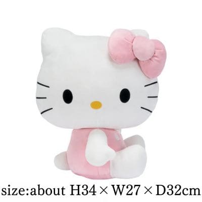 [Get it with a charge] Hello Kitty Super Large Plush Toy, Heisei Pink (Stained)