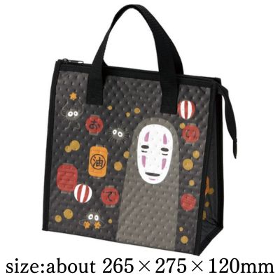 [Get it with a charge] Spirited Away Nonwoven Cooler Bag No-Face (Paper Lantern)