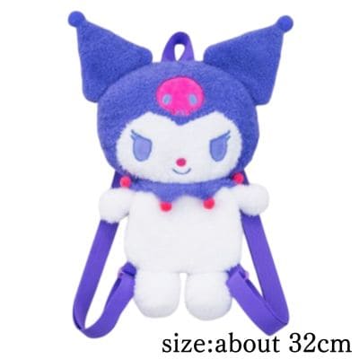 [Get by charging] My Melody♡Kuromi Plush Backpack 2 ~Kuromi~
