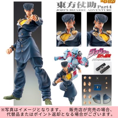 ◇★winter fair★ [Higashikata Josuke] Super Action Statue "JoJo's Bizarre Adventure Part IV" Movable Figure *Direct Delivery, Delivery Date/Time Cannot Be Specified