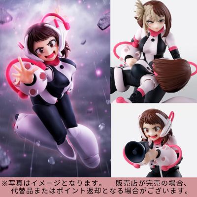 ◇★Winter Fair★ [Uraraka Ochako] TAMASHII NATIONS S.H.Figuarts My Hero Academia Approximately 130mm PVC & ABS Painted Movable Figure *Direct Delivery, Delivery Date and Time Cannot Be Specified