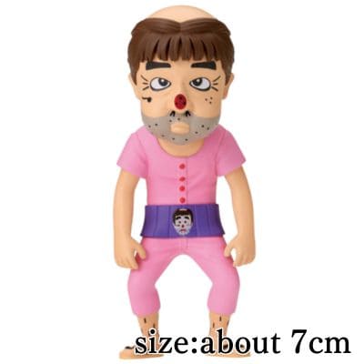 [B: Weird Old Man] Shimura Ken World Collectible Figure