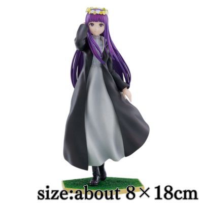 ★Easy★ [Fern] Funeral of Freiren Luminasta "Fern" ~Flower Field~※Box damaged