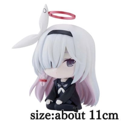 ★Easy★Blue Archive -Blue Archive- Sitting Figure -Prana-※Box damaged