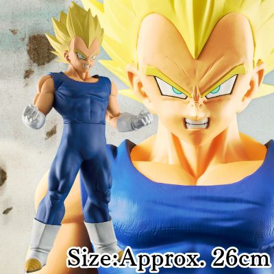  [Vegeta] Dragon Ball Z Grandista-VEGETA- *Box damaged