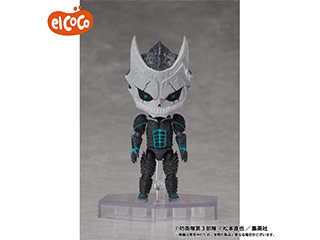 Kaiju No. 8 Deformed Plus Kaiju No. 8 Full Action Deformed Figure