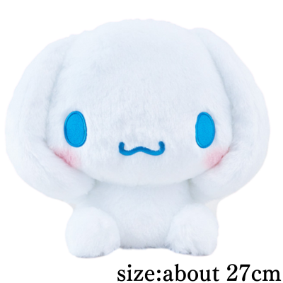 Cinnamoroll Big Ears Plush Toy