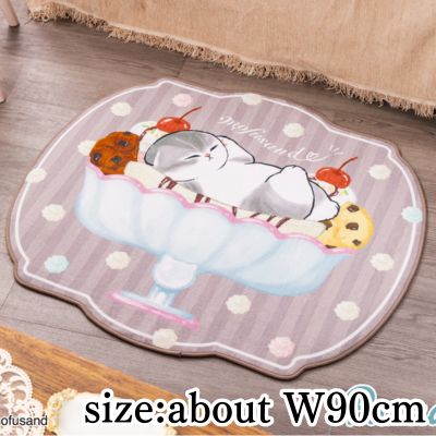 [Retro] mofusand Rug Mat Retro Cafe