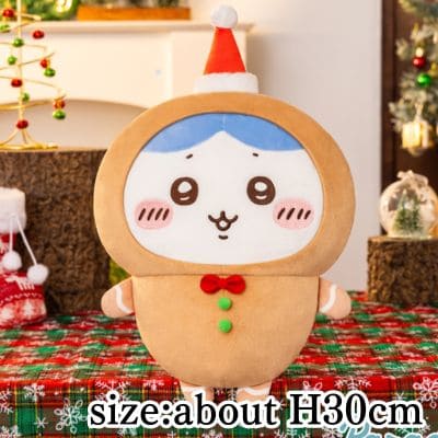 [Hachiware] Chiikawa Ginger Man Big Plush Toy
