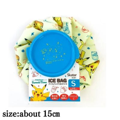 ★50％off★【BLACK FRIDAY】Ice Bag S Pikachu 23