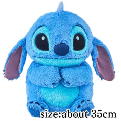 [Stitch] Disney Stitch Plump Sitting Super Big Plush Toy