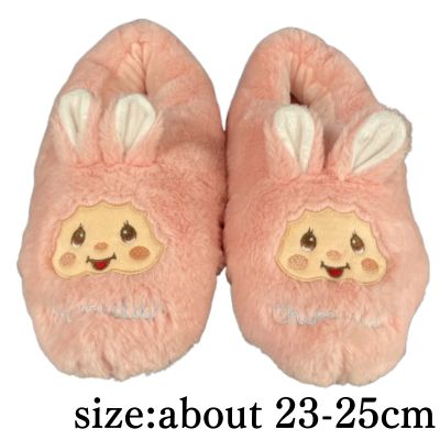 [Pink: Chimutan] Monchhichi & Chimutan fluffy room shoes