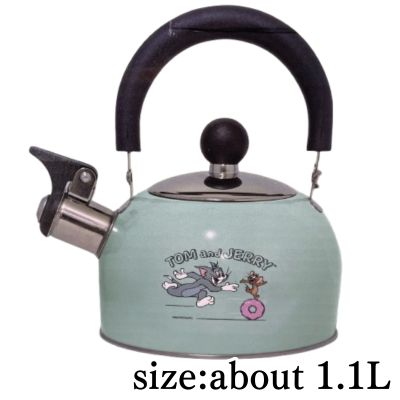 [Blue] Tom and Jerry Kettle Ver.2