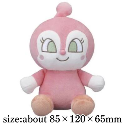 [Dokin-chan] Anpanman soft colored stuffed toy