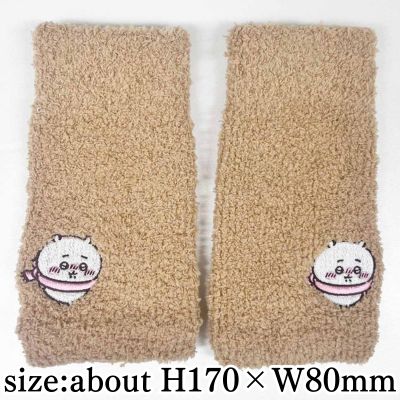 Chiikawa Marshmallow Arm Warmers (Embroidered Chiikawa)