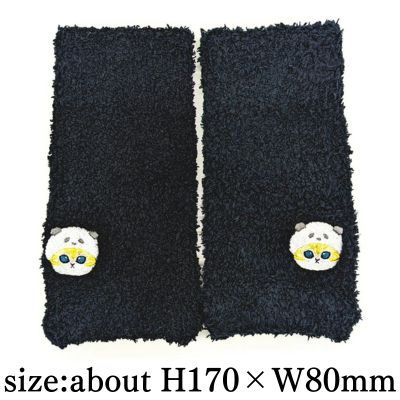 [Panda Nyan 2] mofusand Marshmallow Arm Warmer
