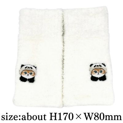 [Panda Nyan] mofusand Marshmallow Arm Warmers