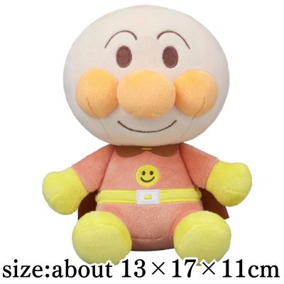 [Anpanman] Anpanman Soft Color Plush Toy