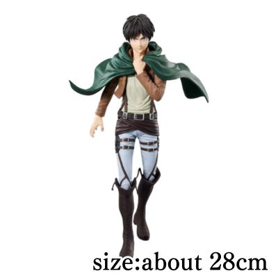 Attack on Titan Grandista - Eren Yeager -