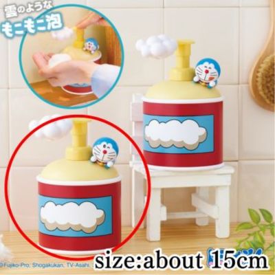 [Normal] Doraemon Cloud-Shaped Gas-Style Hand Soap Bottle