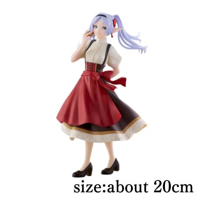 Funeral of Freiren XStellar 