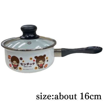 [White] Monchhichi Enamel Saucepan with Lid