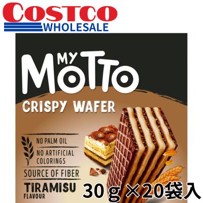 Mimot Tiramisu Wafers, 30g x 20 bags