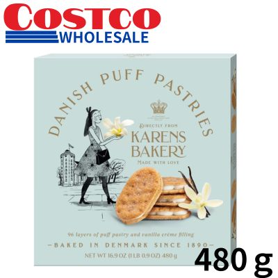 Danish Pie Cream Sandwich 480ｇ *Will be shipped at a later date