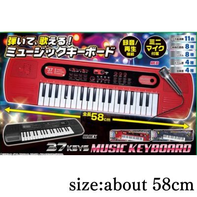 [Black] 37-key Music Keyboard 4