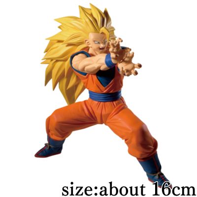 Dragon Ball Z MATCH MAKERS Super Saiyan 3 Son Goku (VS Majin Buu (Pure))