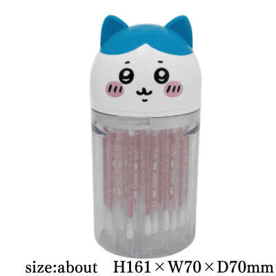 Chiikawa Pakkun Menbou ~Hachiware~