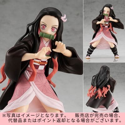 ◇★Limited to one item★ [24-hour limited edition] Good Good Smile Company POP UP PARADE Demon Slayer: Kimetsu no Yaiba Kamado Nezuko Non-scale ABS & PVC Pre-painted Complete Figure 