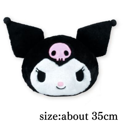 [Kuromi] Sanrio Characters Big Face Cushion 8