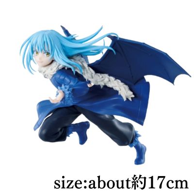 That Time I Got Reincarnated as a Slime ESPRESTO-Majestic Wings-Rimuru Tempest