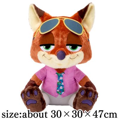 Zootopia 2 Super Large Plush Toy 