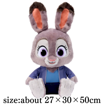 Zootopia 2 Super Large Plush Toy 