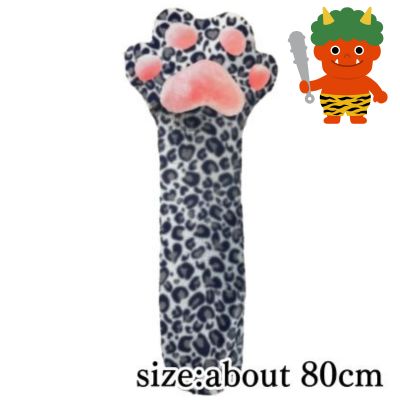 ★Setsubun★O[Green] Leopard print cat hand
