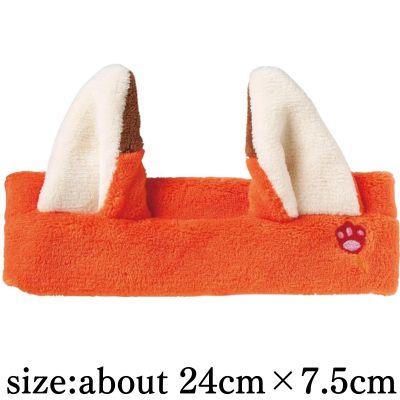 [Nick] Disney Zootopia Cute Poo Hairband