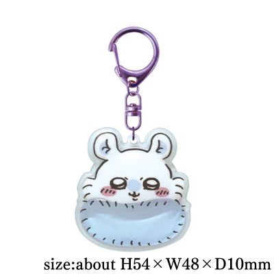 [Flying Squirrel] Chiikawa Plump Keychain