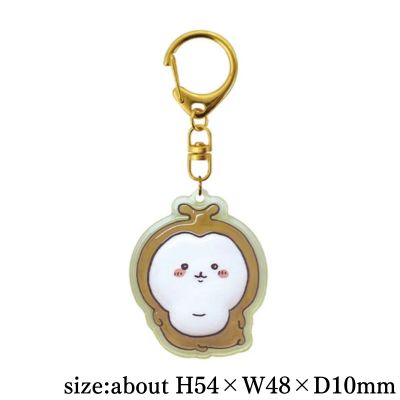 [Rhinoceros Beetle] Chiikawa Plump Keychain