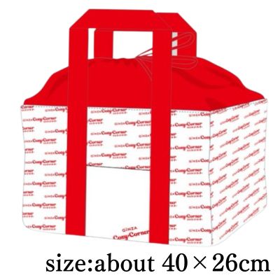 [White] Ginza Cozy Corner Insulated Shopping Bag