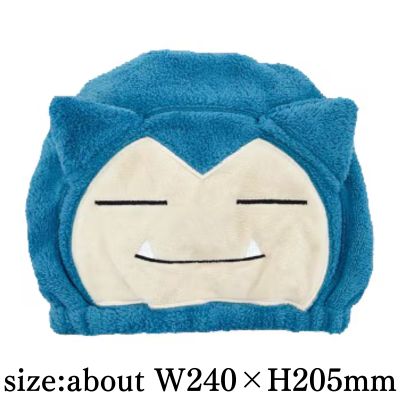 [Snorlax] Pokemon Hair Cap